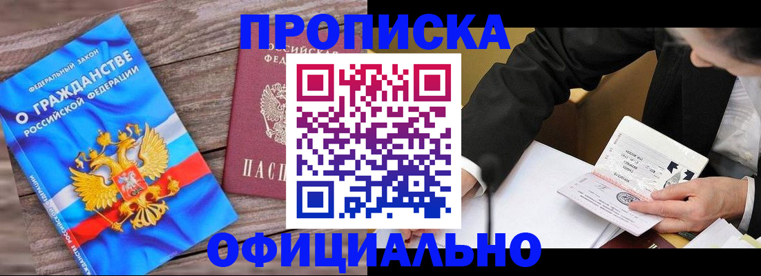 форма 3 в Гатчине